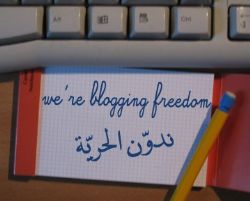 The Dangers of the Iranian Blogosphere